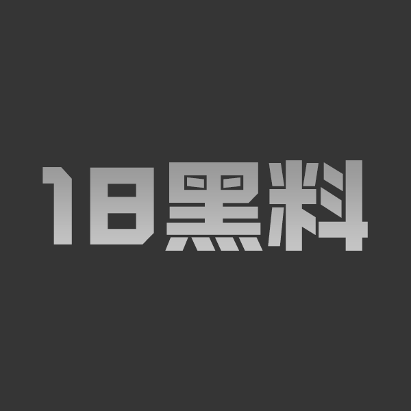 亚裔女神 孙禾颐 穿渔网黑丝黑亮乳胶衣 用粗黑巨屌猛插骚逼自慰喷潮高潮连连！ - 图1